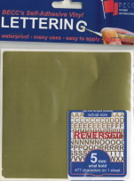 5mm_gold_reversed