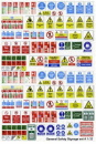gen_sign_132