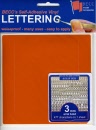 lett_3mm_orange
