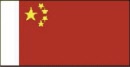 prc01