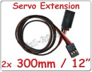 servo_300mm