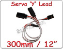 servo_300mm_y